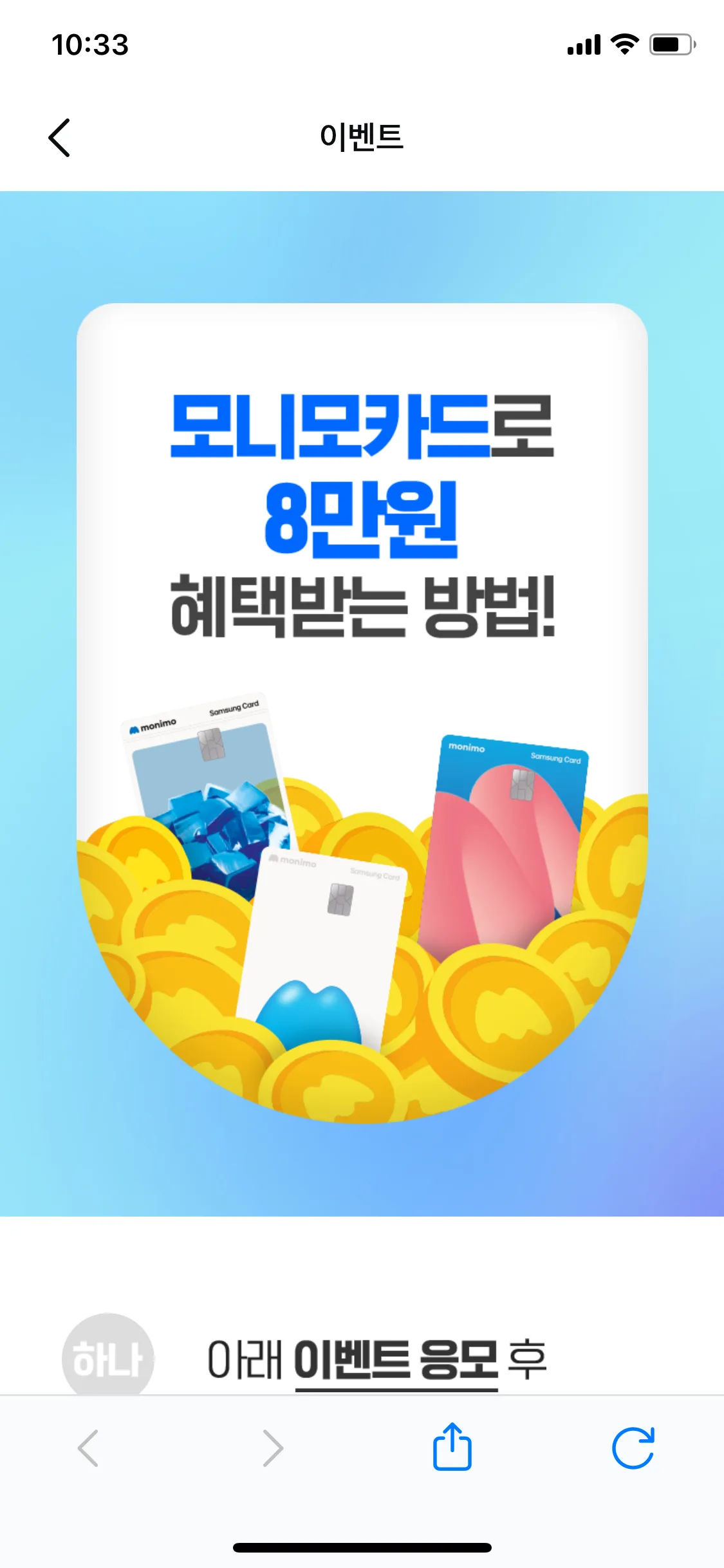 Test Image 3